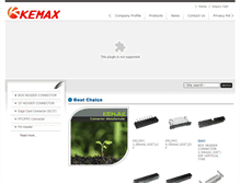 Tablet Screenshot of kemax.com.tw